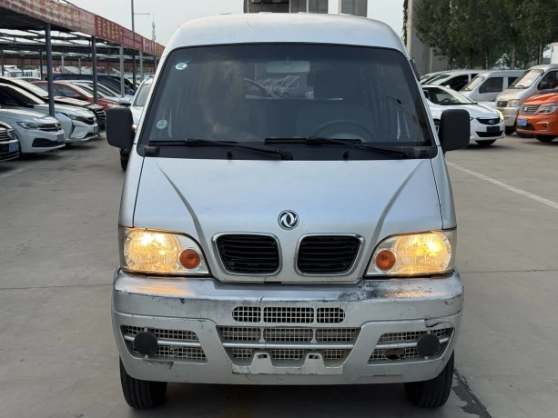 Dongfeng Xiaokang V07S