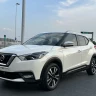 Nissan Jinke