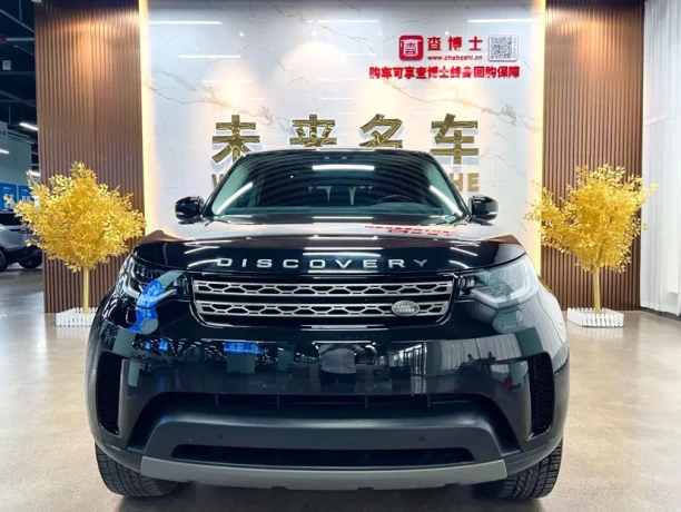 Land Rover Discover