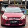 Ford Fox