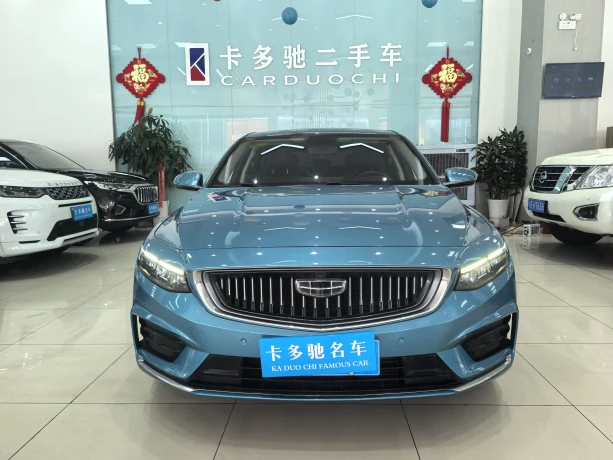 Geely Xing Rui