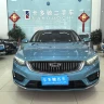Geely Xing Rui