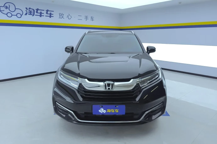Honda Avancier