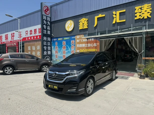Honda Elysion
