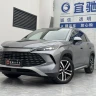 BYD Song L DM