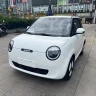 Changan Lumin