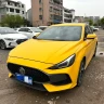 MG 5
