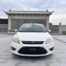 Ford Fox