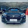 Honda UR-V