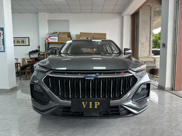 Oshan Changan Auchan X5