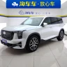 GAC Trumpchi GS8