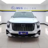 GAC Trumpchi GS8