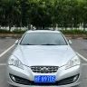 Hyundai Genesis-Coolpad