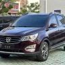 Baojun 560