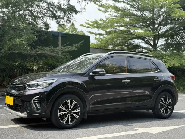 Kia Yipao