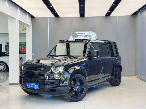 Land Rover Guard