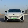 Changan UNI-V Smart Electric iDD