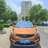 Geely Emgrand GS