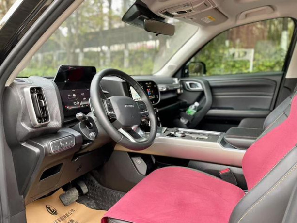 Haval Dargo