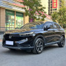 Honda Vezel (Binzhi)