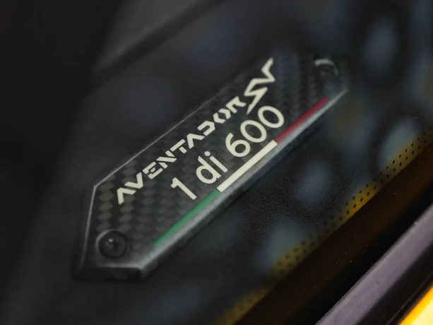 Lamborghini Aventador