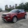 Land Rover Range Rover Evoque (imported)