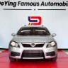 Brilliance China Junjie FRV