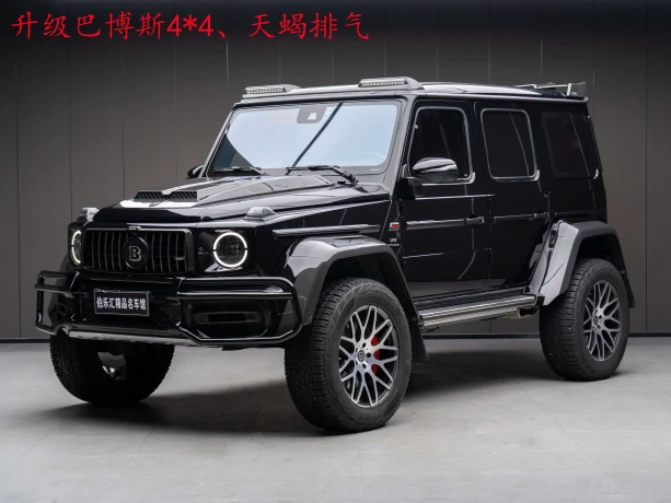 Mercedes-Benz G-Class AMG