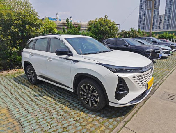 Changan CS75 PLUS