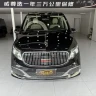 Mercedes-Benz Mercedes Benz V Class