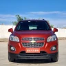 Chevrolet Chuangku