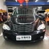 Chrysler PT Walker