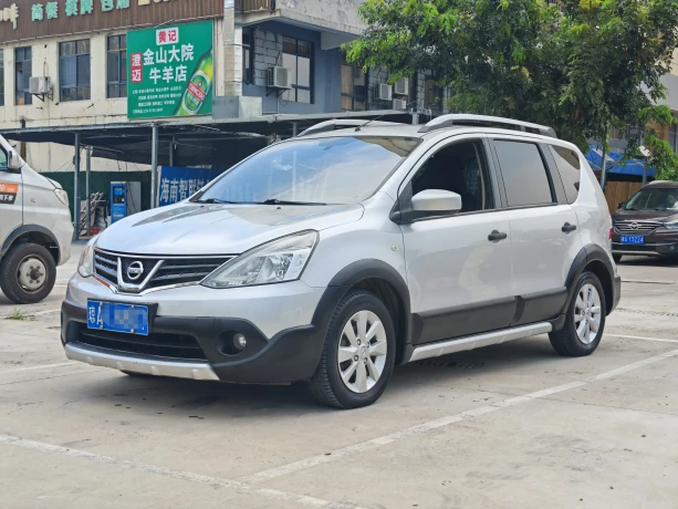 Nissan Li Wei
