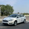 Ford Fox