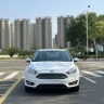 Ford Fox