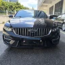 Geely Xing Rui