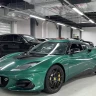 Lotus Evora