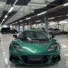 Lotus Evora