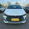 BYD Song MAX
