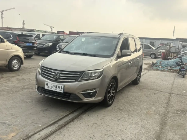 Forthing Fengxing S500