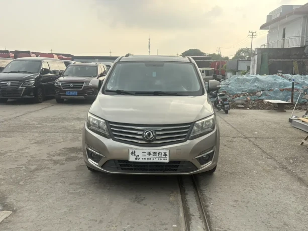 Forthing Fengxing S500