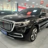 Hongqi HS7