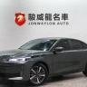 Changan Qiyuan A05