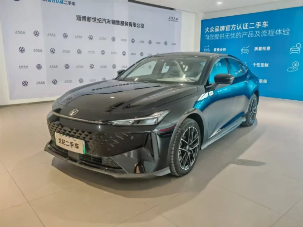 Changan UNI-V Smart Electric iDD