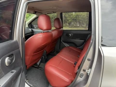 Nissan Li Wei