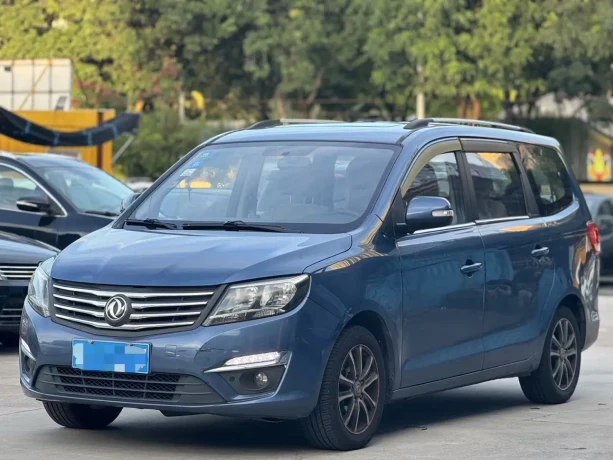 Forthing Fengxing S500