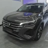 GAC Trumpchi GS4