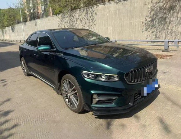Geely Xing Rui