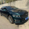 Geely Xing Rui