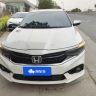 Honda Enjoy domain